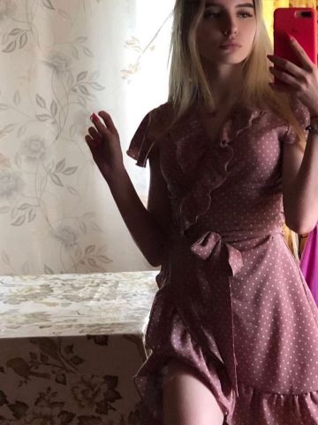 Серафима